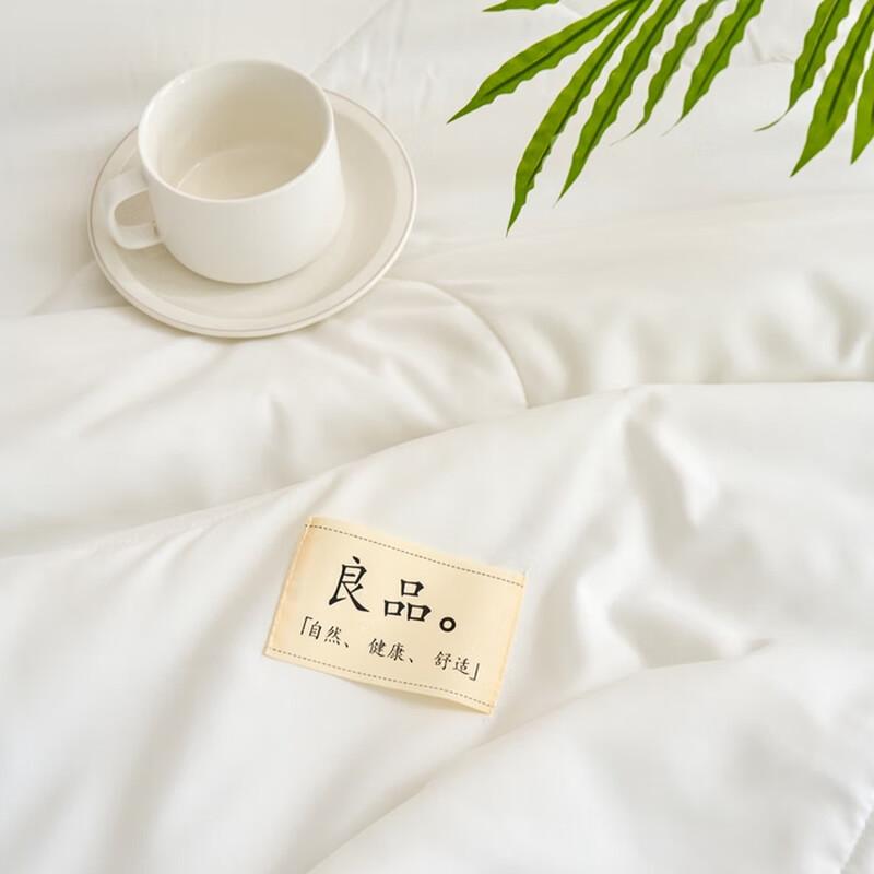Qixiai Sommerdecke aus gewaschener Baumwolle