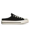 Chuck 70 Mule Slip Noir Baskets Unisexes en Toile Recyclée 172591C