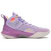 Li-Ning CJ-1 Mid Donut Men Sneakers Purple Soft-Purple ABAR019-23
