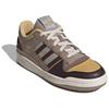 Adidas Forum Low Cl 'Charcoal Brown' Sneaker JH9595