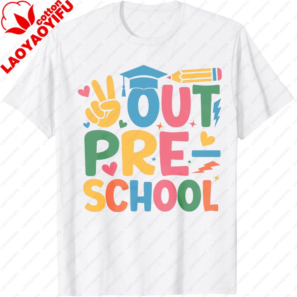 Peace Out Grad Shirt Graduation Gift Last Day of School End of School Senior 2026 Teacher Gift Clothes Fashion Tops