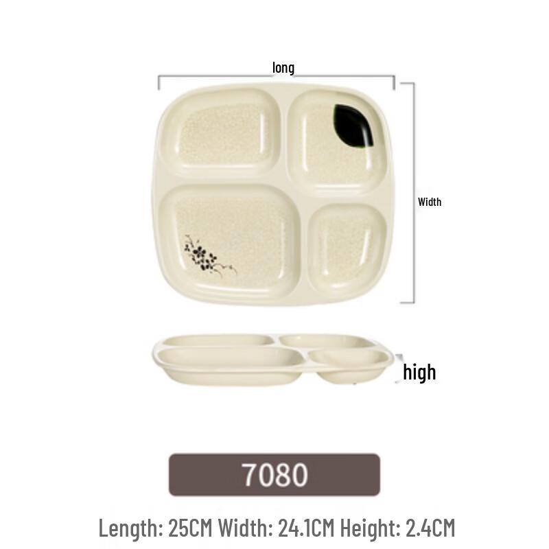 Melamine Six-Compartment Divided Oval Serving Tray