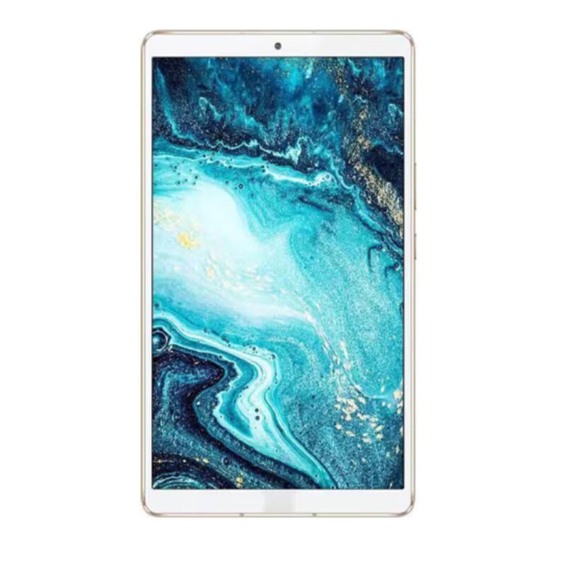 Shun an Liandun Flight Tablet & Protective Case