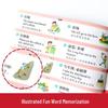 Elementary English Vocabulary Flashcards (Grades 4-5)