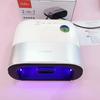 SUN12C34S 48W Nail Lamp: Touchscreen, Intelligent Induction Phototherapy System