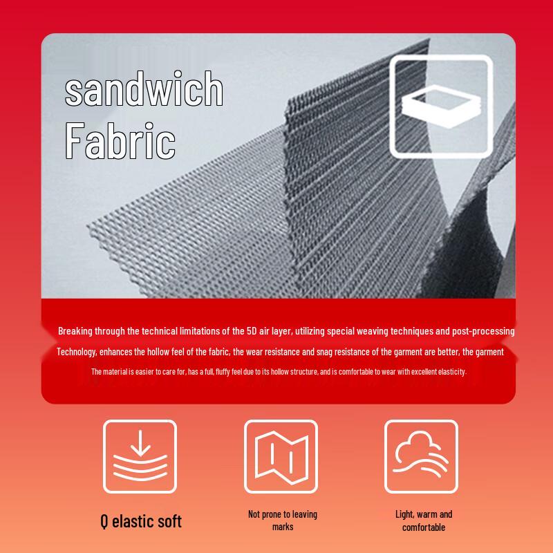 JD J.Zao Men's Lightweight Warm Air Layer Printed Pullover Sweatshirt