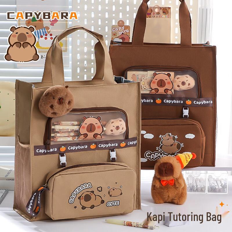 Simple Canvas Student Pencil Pouch