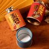 1Pc Solid Mini Empty Tea Tin Can Household Green Black Tea Sealed Jar Portable Travel Small Tea Packaging Box Paper Storage Can