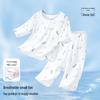 Yiershuang Boys' Pure Cotton Mid-Sleeve Pajama Set