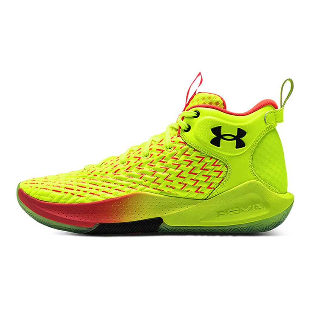 New Under Armour Hovr Havoc 4 Clone Sp 'Highlight Yellow' 3025993-302