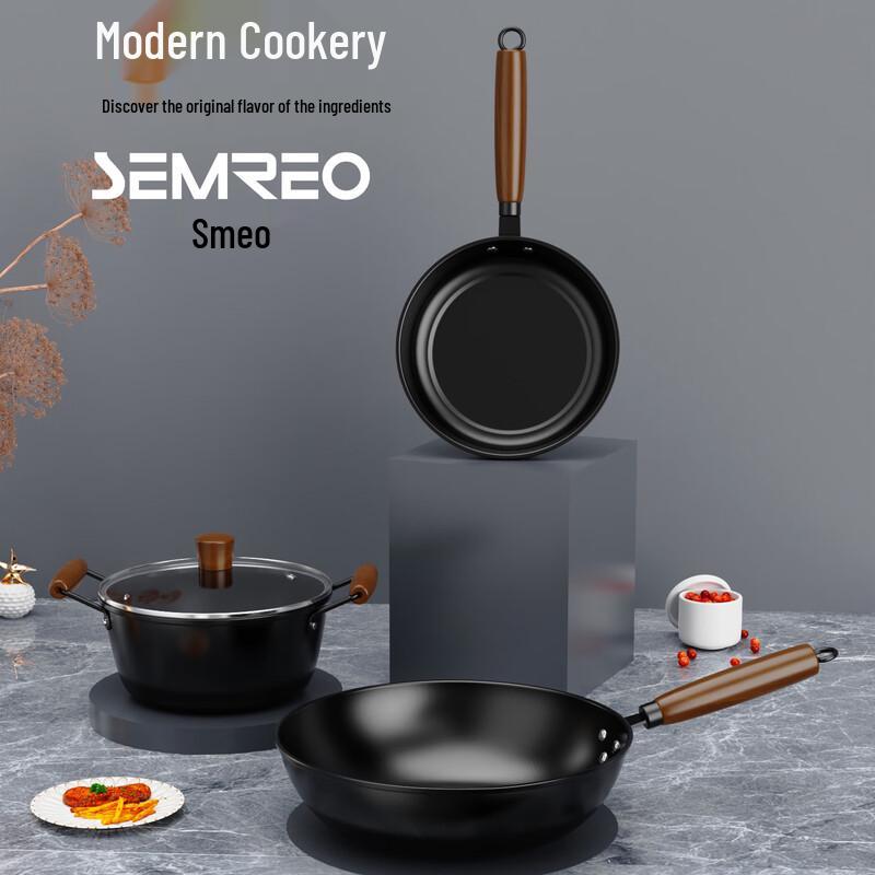 Smio Heidelberg Pure Iron Cookware Set