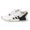 NMD_R1 V2 'Footwear White' FV9022