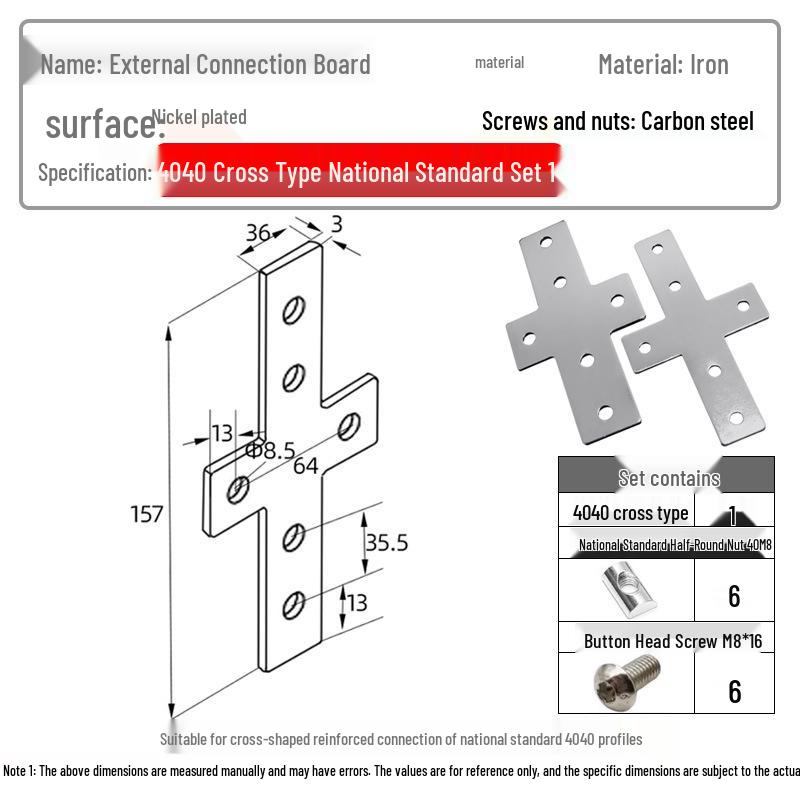 Plaque de Connexion d'Angle en Aluminium pour Profilés 20/30/40 avec Fixations