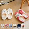 Patterns Fluffy Room Peony Wpc. Shoes, Red, W083-085