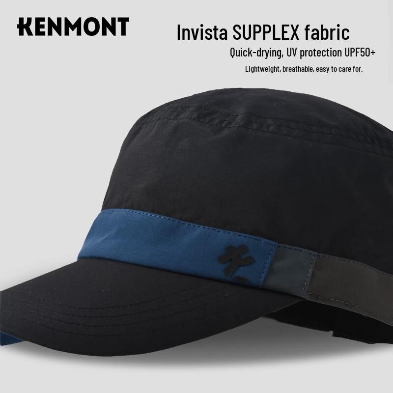 

Kenmont Men s Quick-Dry Flat-Top Sun Protection Cap KM-3832 58.5