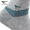 Seven Wolves Men's Mid-Calf Business Socks