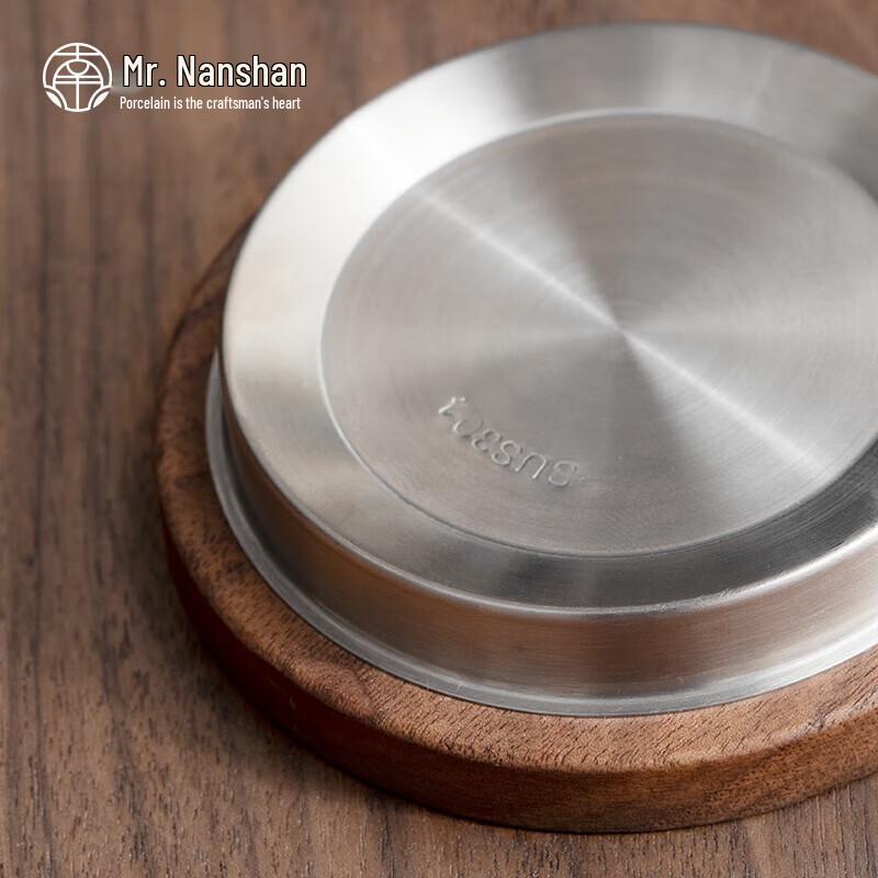 Mr. Nanshan Glass Tea Separation Office Cup