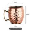Kupferbeschichteter Moscow Mule Becher, 304 Edelstahl, Gehämmertes Design, Wein- & Cocktailglas