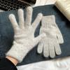 Wind Rabbit Plush Cute Warm Knitted Wool Gloves Long Girl Pink Thickened Soft Cold-proof