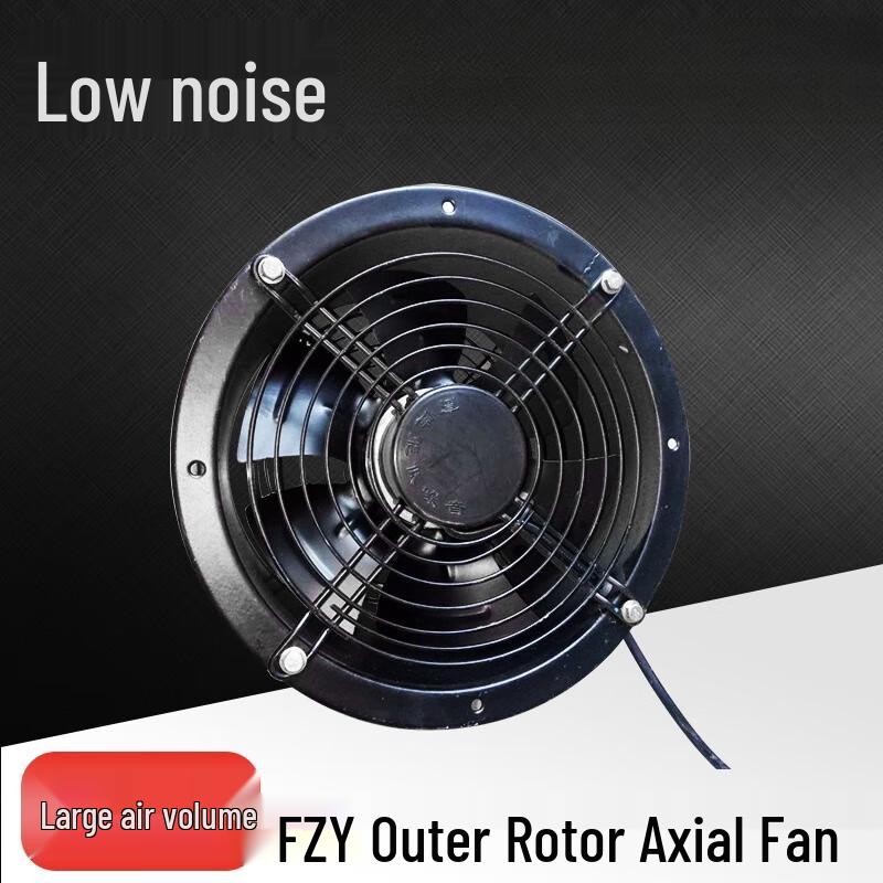 

Kalei Energy-Saving High-Temperature External Rotor Axial Fan CN plug (adapter included)