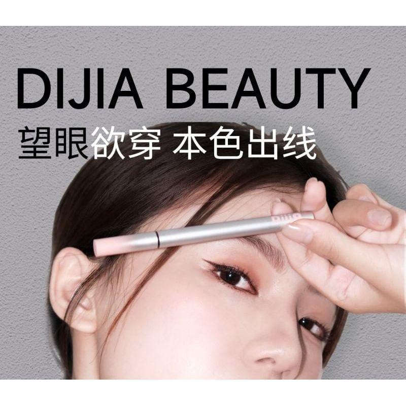 DIJIA - Liquid Eyeliner Pen - 5 Colors