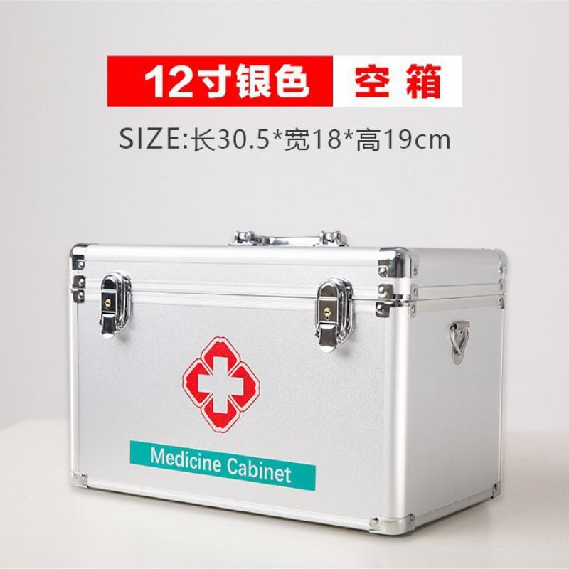 Portable First Aid Kit Case Aluminum Storage Box Home Emergency Medical Supplies 10-16 Inch Family Or Office Use