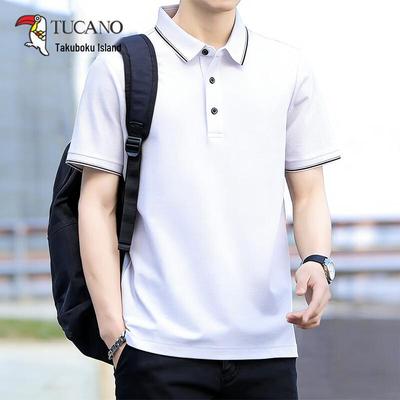 Men's Ice Silk Cooling Polo Shirt