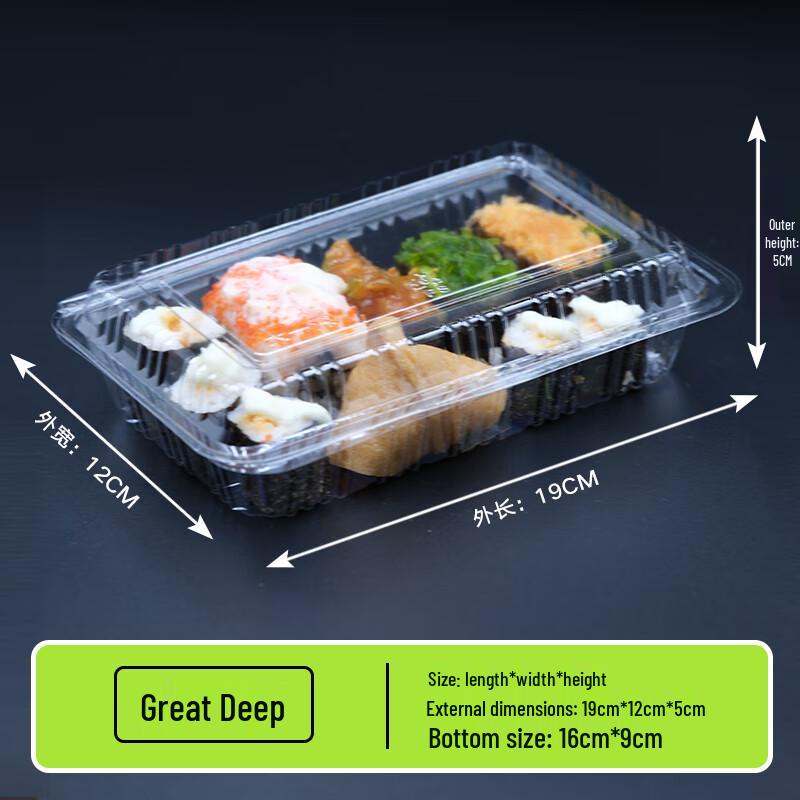 Disposable Transparent Plastic Sushi Boxes
