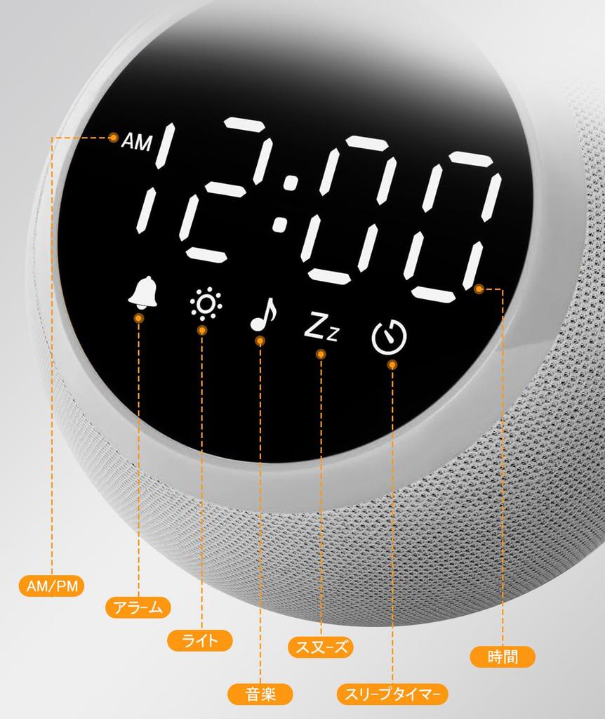 OSTONG White Noise Machine for Babies, 25 Soothing Sounds, Alarm Clock, Digital Clock, Night Light, Alarm & Snooze Function, 16 Volume Levels,