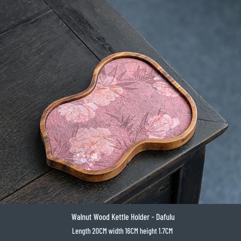 Vintage Chinese Solid Wood Tea Set