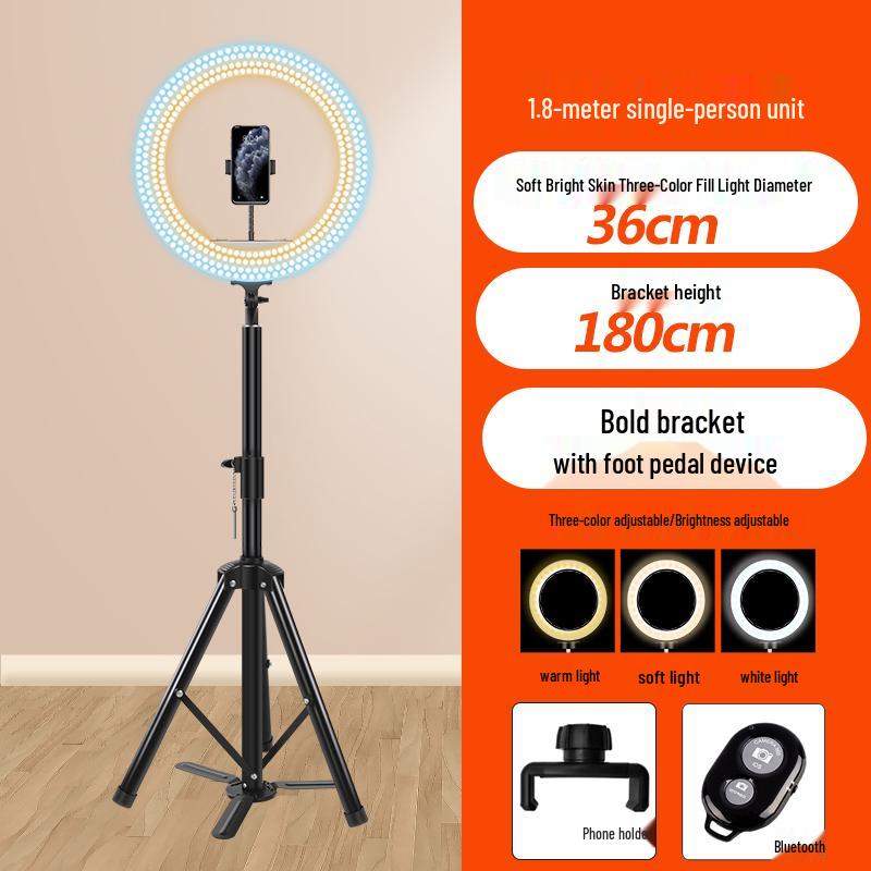 Adjustable Portable Tripod Stand with Fill Light for Live Streaming