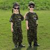 Set Estivo Corto Stylish Camouflage 2026 per Ragazzi e Ragazze