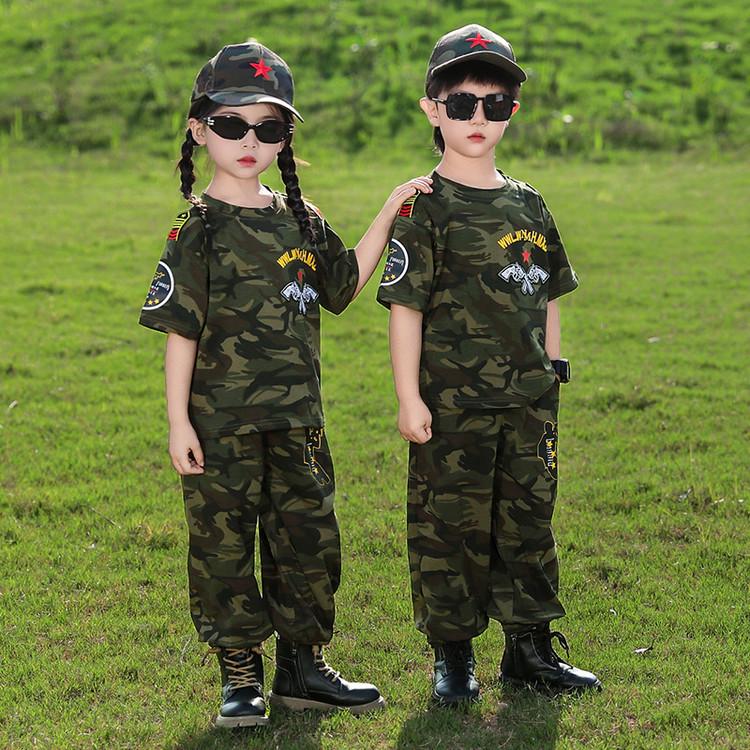 Set Estivo Corto Stylish Camouflage 2026 per Ragazzi e Ragazze