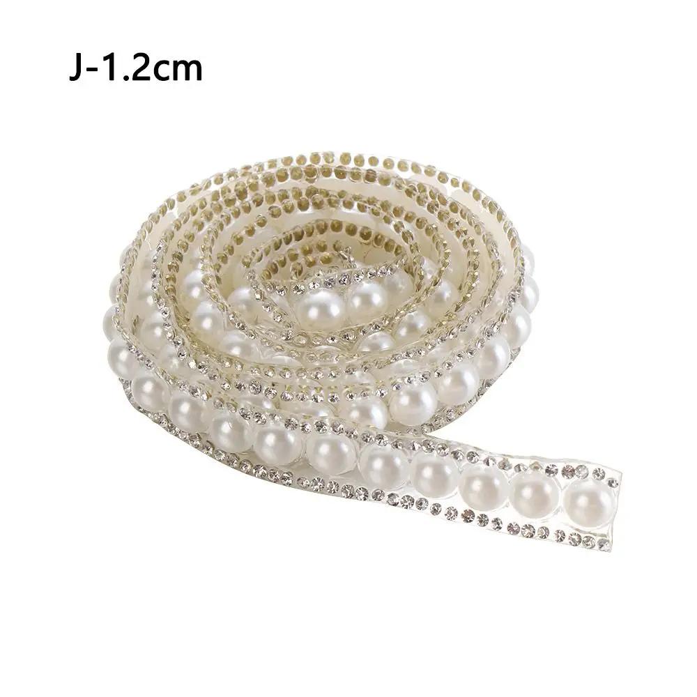 1Yard ABS Round Pearl Rhinestone Trim Hot Fix Crystal Banding Applique Trimming Iron-on Wedding Dress Clothing Fabric Accessory
