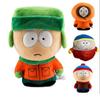 South Park Keychain With Kyle Cartman And Kenny Plush Toys
