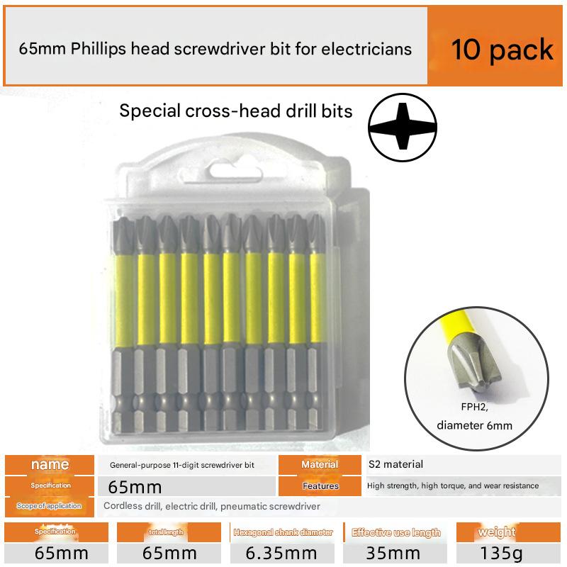 10pcs 65mm 110mm magnetic special slotted screwdriver bits, suitable for electricians, FPH2 type, for use with socket and switch