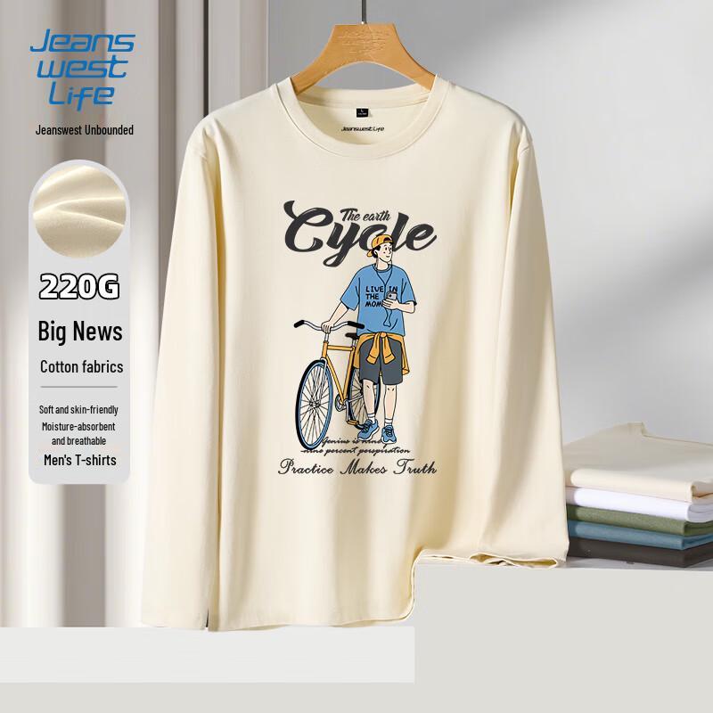 JEANSWEST LIFE Men s Round Neck Long Sleeve Cotton T-Shirt 2XL