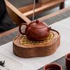 Walnut Wood Light Luxury High-end Coffee Tray Tea Tray Drain Water Storage Dry Bubble Table Base Kung Fu Tea Accessories