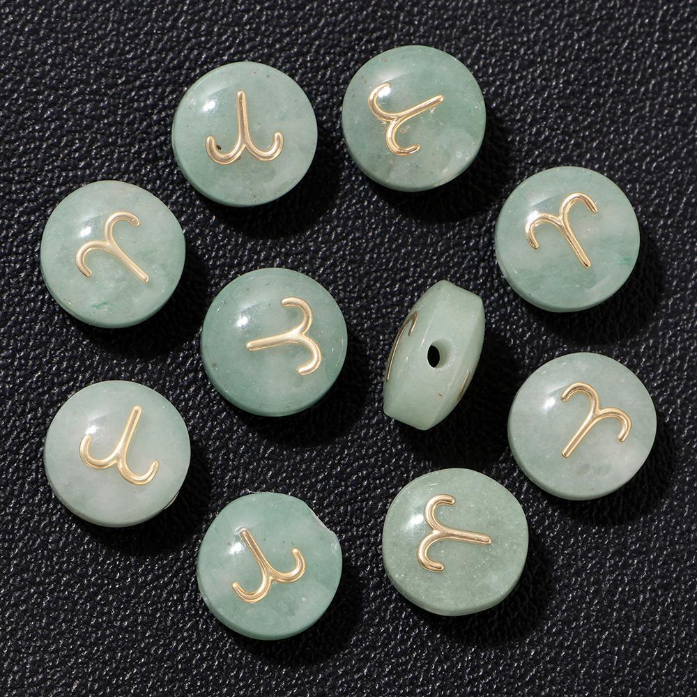 5pcs 8MM Green Natural Aventurine Flat Round 12 zodiac signs constellation Stone Charms For DIY Making Jewelry