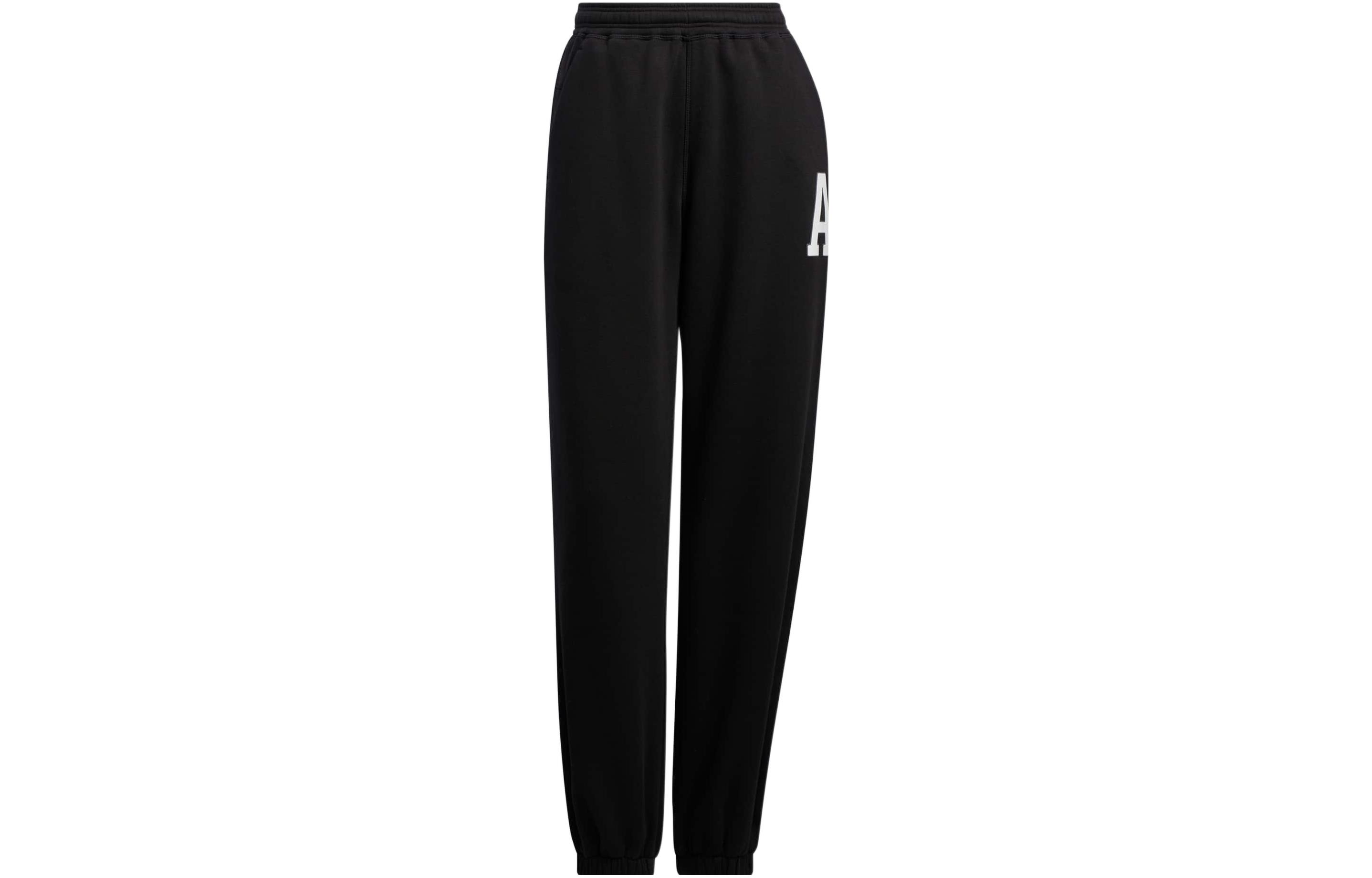 

Adidas Knitted Sweatpants Women s Black Moderate Cuffed Pants IB2723 XXL