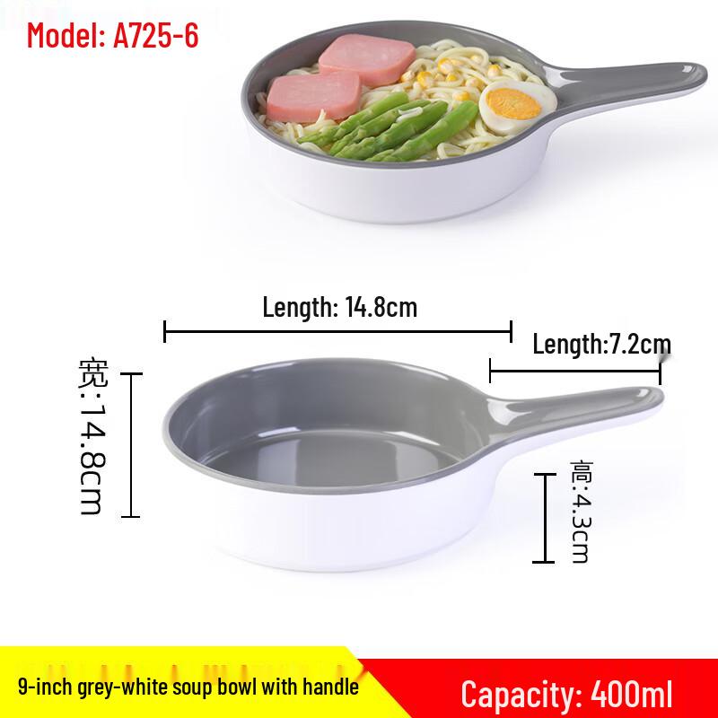 Melamine Noodle and Salad Bowl