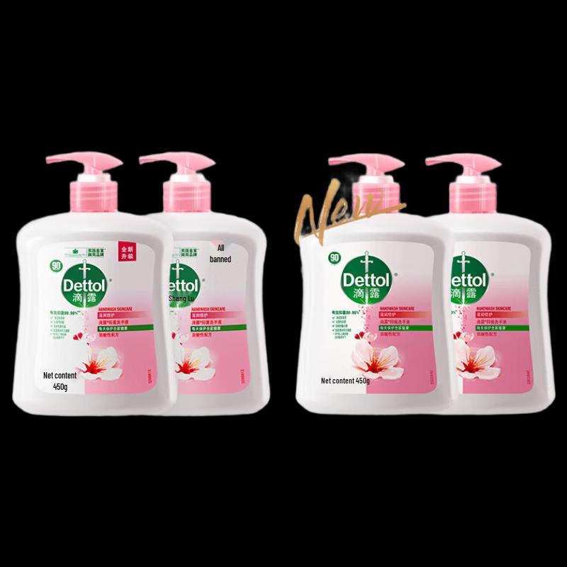 

Dettol Здоровое Антибактериальное Жидкое Мыло для Рук