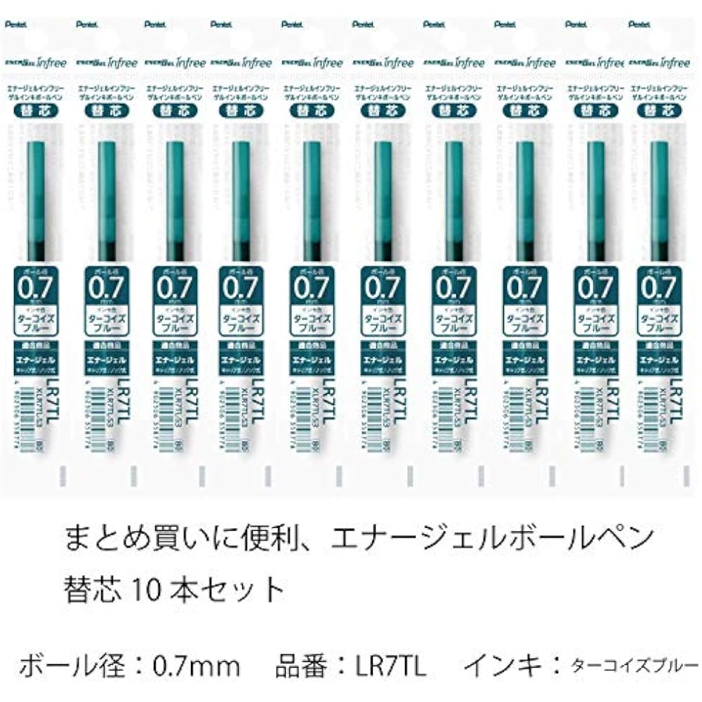 Pentel Ballpoint Pen Refill Energy Gel 0.7 Turquoise Blue XLR7TL-S3 10