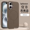 Applicable To iPhone11promax Liquid Silicone Magnetic Mobile Phone Case Apple 11 All-inclusive Large Hole Lens Case