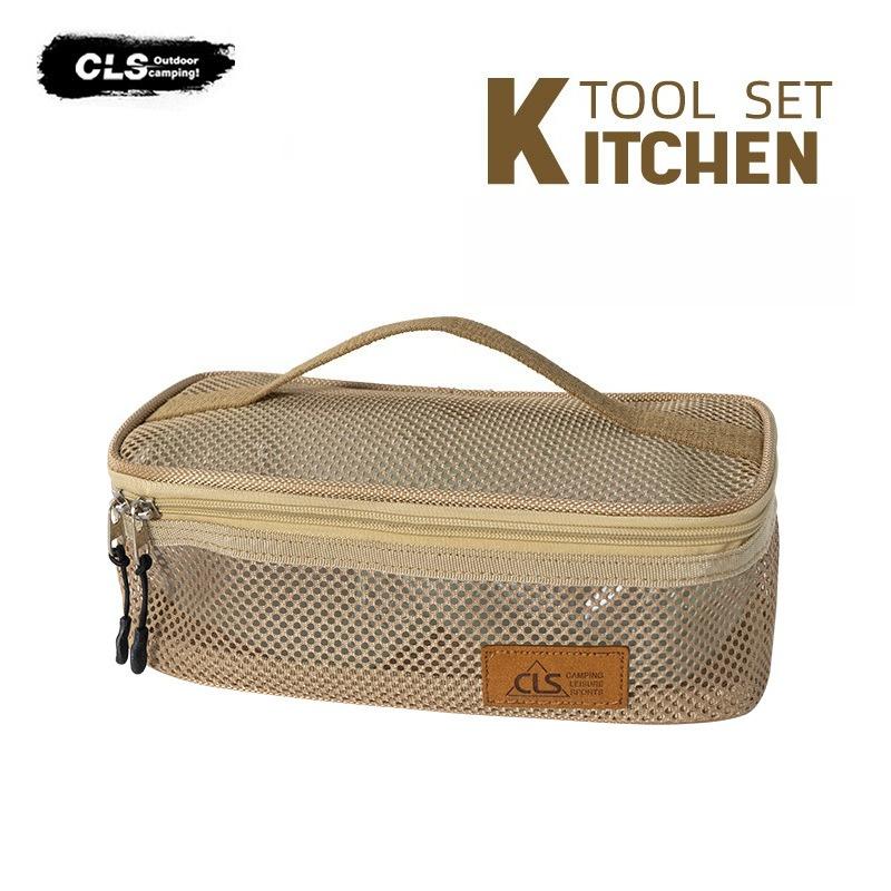 

Походная дорожная посуда Столовые приборы Чехол для хранения Палочки для еды Ложка Вилка Держатель Дорожная сумка для переноски Косметичка Мешочек бежевый