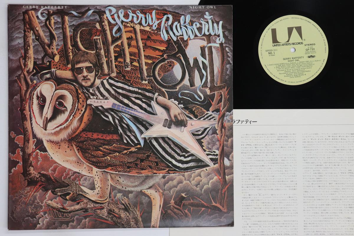 

LP Record GERRY RAFFERTY - Night Owl GP730 UNITED ARTISTS 1979 Japan Rock Used