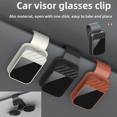 Car Sun Visor Glasses Holder Clip - Sunglasses Storage for Interior