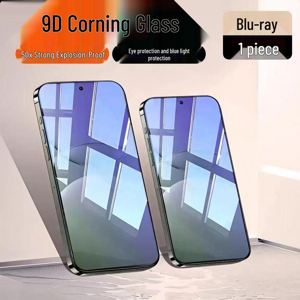 VIVO Y600 Pro Anti-Peeping Tempered Glass Film with 360° Protection & Fingerprint Unlock Compatibility