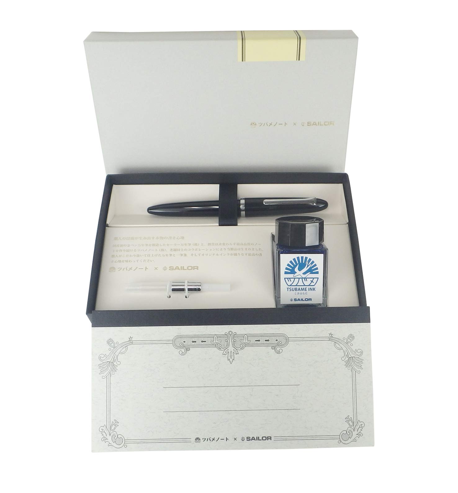 

Подарочный набор перьевых ручек Sailor Pen x Tsubame Note, Темно-синий, Тонкое перо, 89-201
