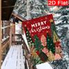 GD-DQ09050044-1pc Christmas Tree Snowflakes Welcome Christmas Garden Flag_3 (3)- Outdoor Garden Flag Double-sided Home Decoration Courtyard Decoration